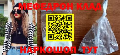 дистиллят марихуана Северобайкальск