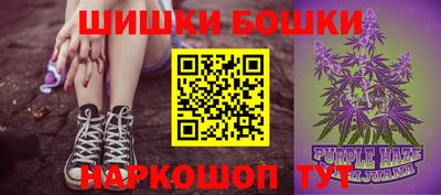 таблы Свободный