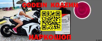 каннабис Славгород