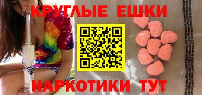 дистиллят марихуана Северобайкальск