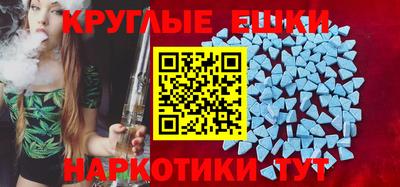 таблы Свободный