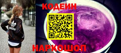 таблы Свободный