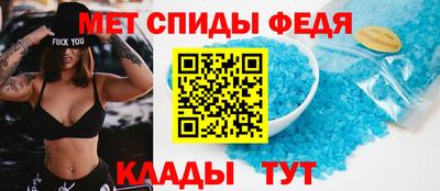 дистиллят марихуана Северобайкальск