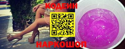 дистиллят марихуана Северобайкальск