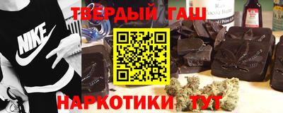 таблы Свободный