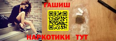 таблы Свободный