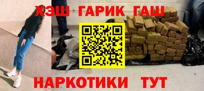таблы Свободный