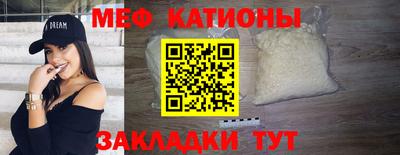 не бодяженный Сланцы