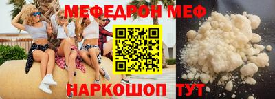 не бодяженный Сланцы