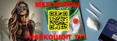 таблы Свободный