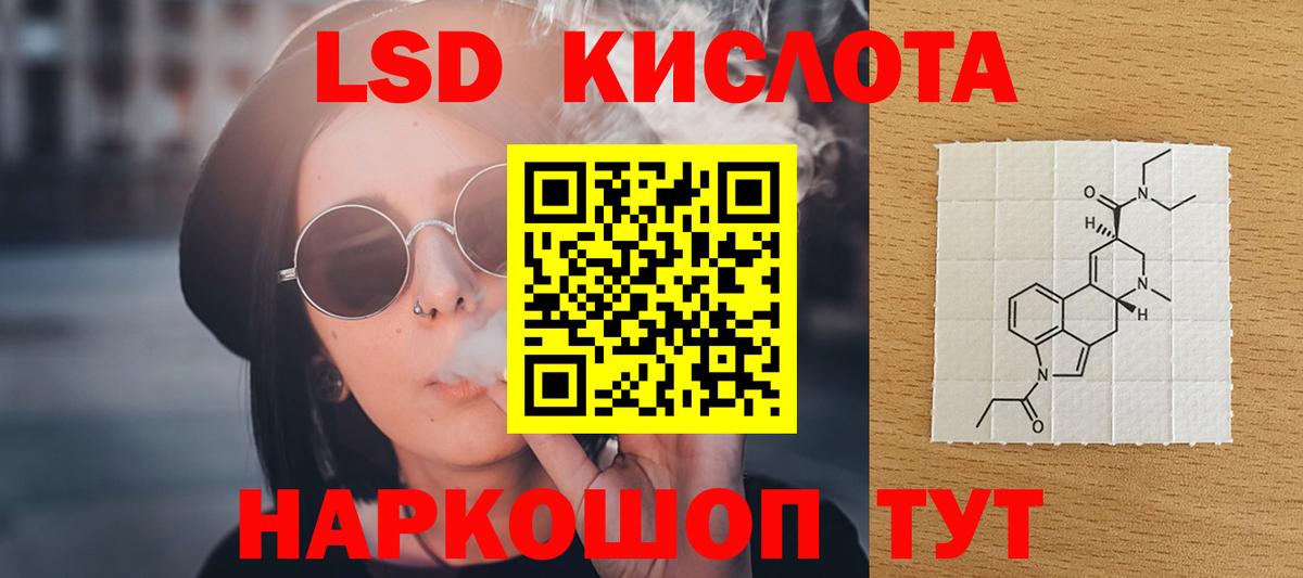 Бошки Шишки  Светлоград  Меф МЯУ МЯУ кристаллы  ГАШИШ  ЭКСТАЗИ  Вход с VPN  Cocaine  Конопля 